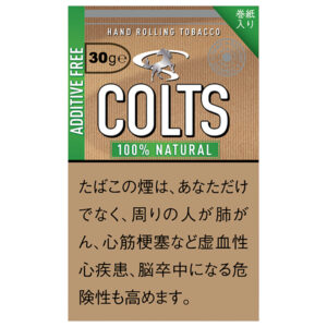 ttm-colts_natural