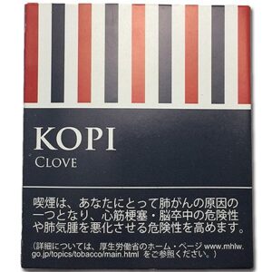 thm-kopi_clove