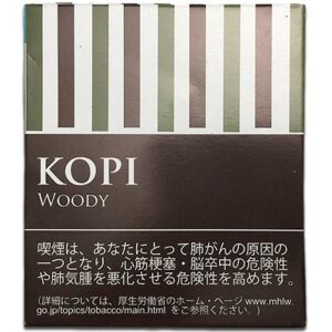 thm-kopi_woody