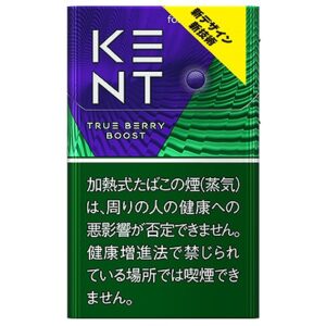 tvp-kent_true_brbst_new