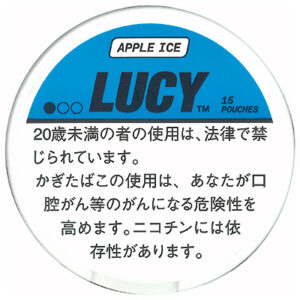 tsn-lucy_apple_ice