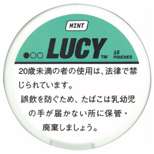 tsn-lucy_mint